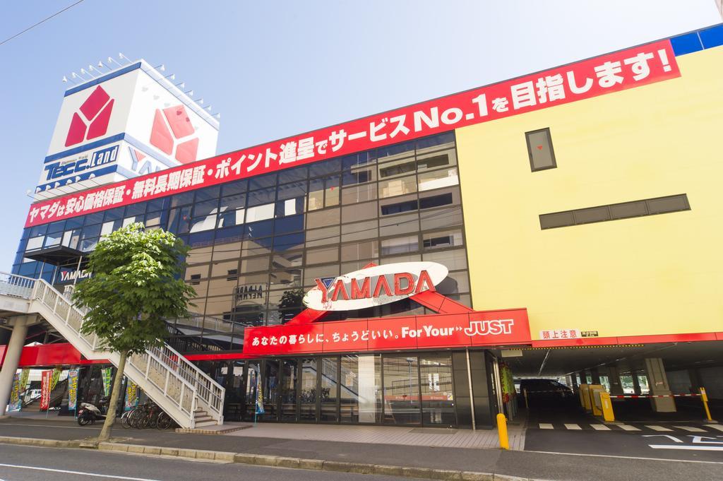 Hotel Hiroshima Sunplaza Exteriör bild