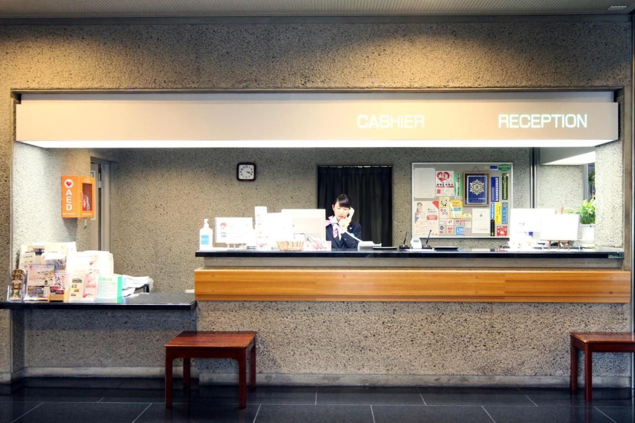 Hotel Hiroshima Sunplaza Exteriör bild